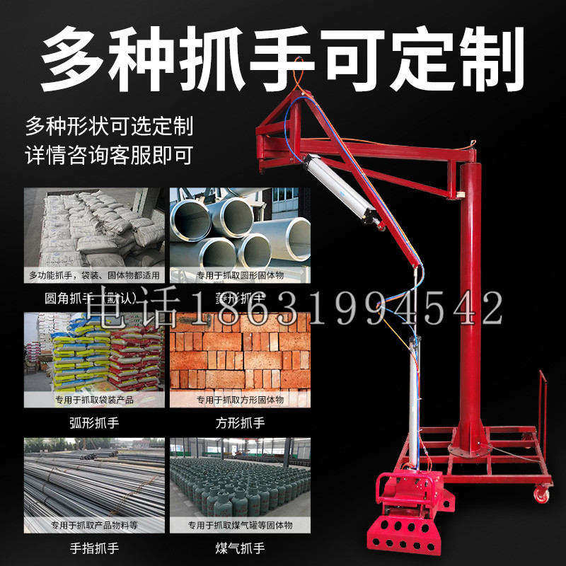 无锡市schunk气缸|德国schunk机械抓手1315983|DPG-PLUS 80-1-AS代理商
