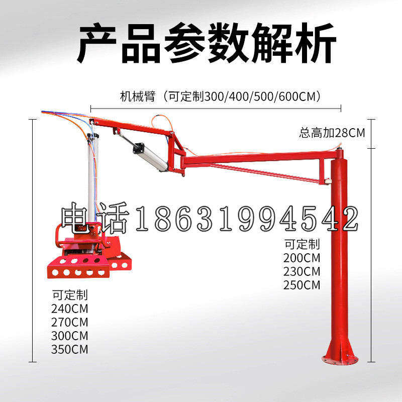 无锡市schunk雄克机械抓手PGN-plus系列0372092|PGN-plus 64-1-AS-KVZ